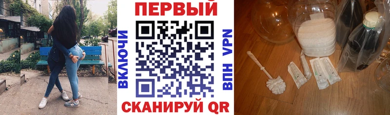 Amphetamine Розовый Иланский