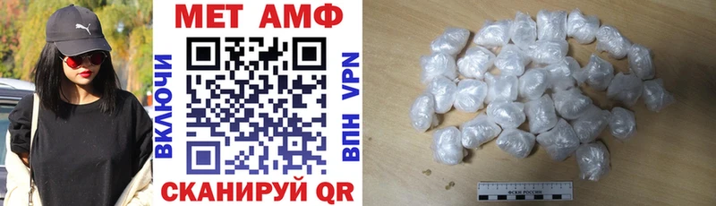 где найти   Иланский  это какой сайт  Амфетамин 98% 