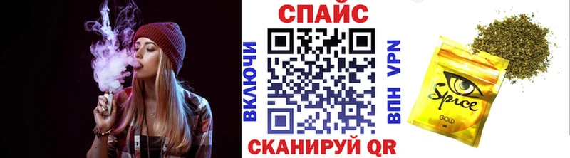 OMG ONION  Иланский  БУТИРАТ оксибутират 