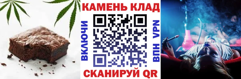 Cannafood конопля Иланский