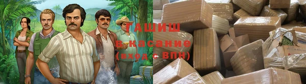 таблы Елизово
