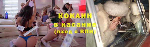 героин Елабуга