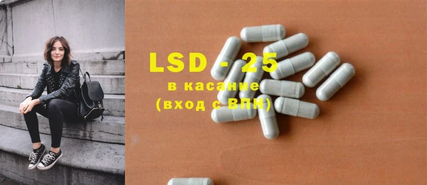 таблы Елизово