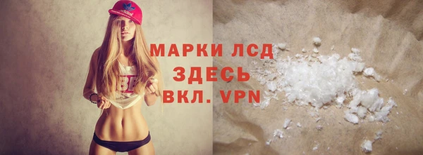 героин Елабуга