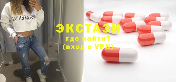 таблы Елизово