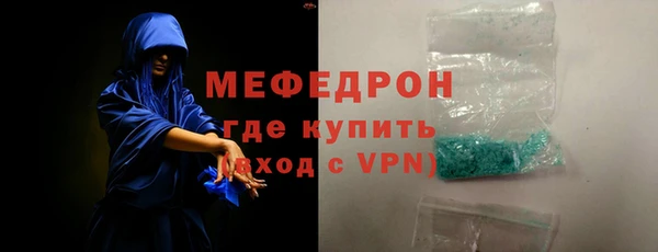 сатива Ветлуга