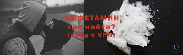 наркотики Ельня