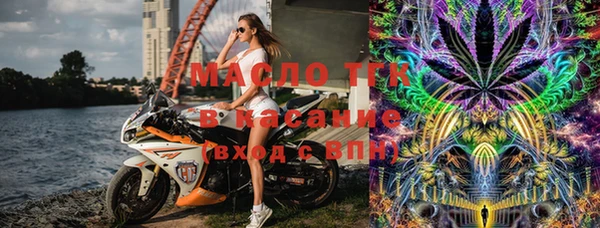 таблы Елизово