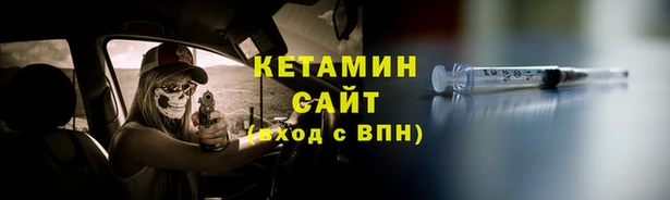 сатива Ветлуга