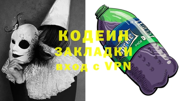 гидропоника Видное