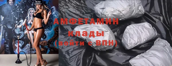 героин Елабуга