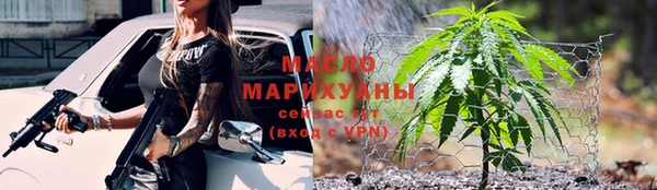 героин Елабуга
