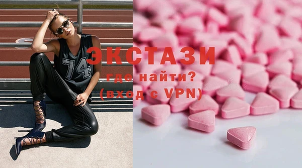 героин Елабуга