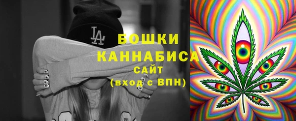 героин Елабуга