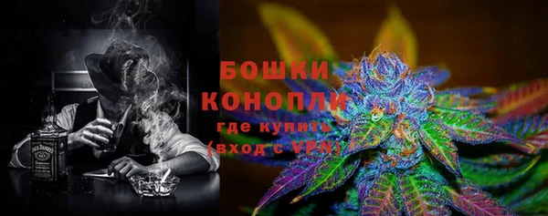 таблы Елизово