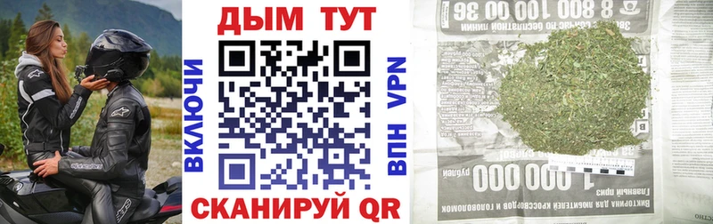 Канабис марихуана  Иланский 